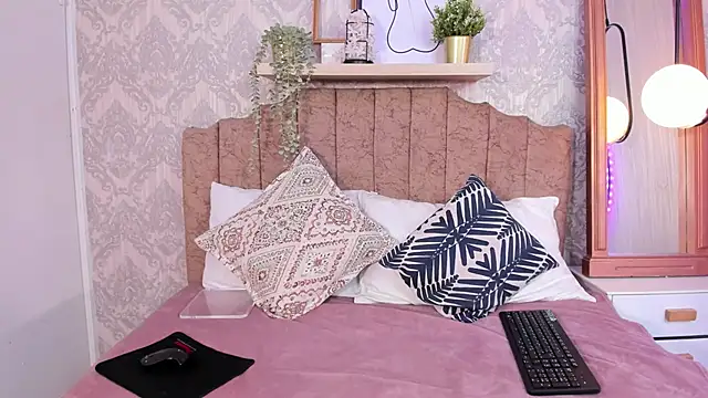 Anseru  online show from 03.23.26