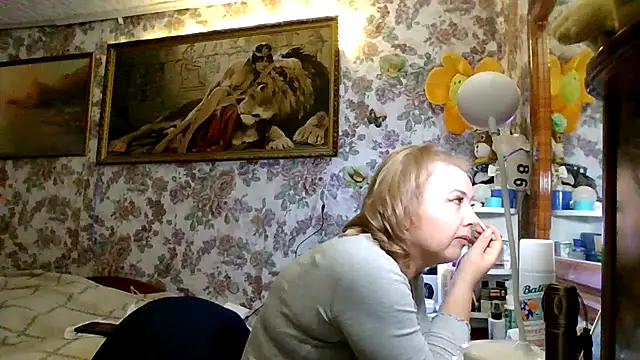 Snapshot of LustyyX chatting on 10.16.25 LustyyX online show from 10.16.25