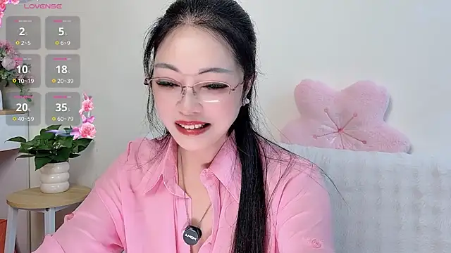 Hua Hua 0 online show from 09.14.25