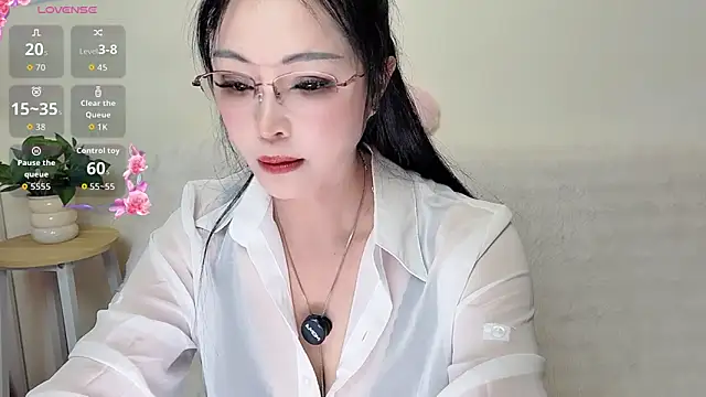 Hua Hua 0 online show from 09.20.25