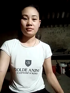 Ruaiuoi online show from 04.17.26