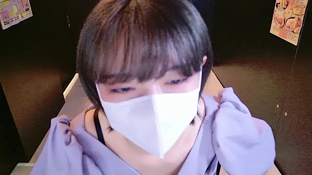 Azusa DoMybest online show from 10.28.25