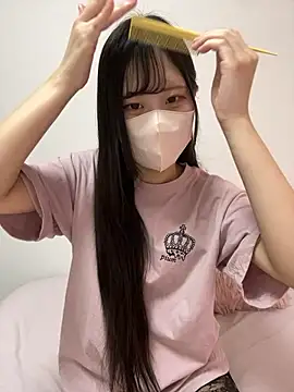 noa uxu online show from 09.23.25