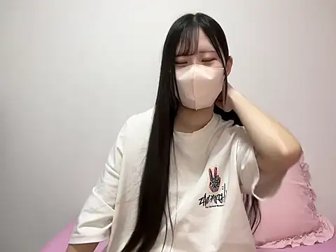 noa uxu online show from 10.14.25