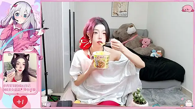 Snapshot of Flower_hua chatting on 10.17.25 Flower hua online show from 10.17.25