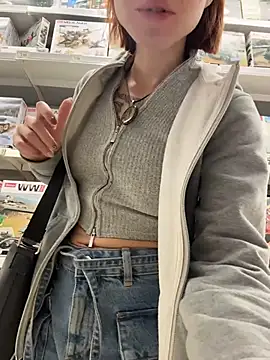 Snapshot of RosieSecret chatting on 10.30.25 RosieSecret online show from 10.30.25