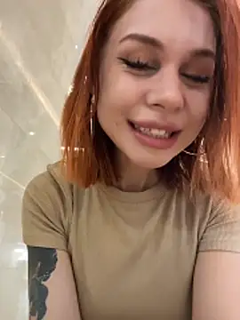 RosieSecret online show from 04.02.26