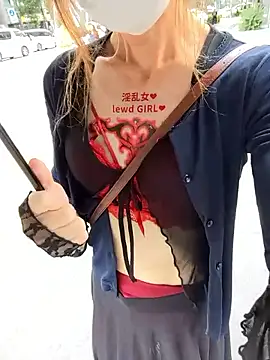 Snapshot of pink-mai chatting on 10.06.25 pink-mai online show from 10.06.25