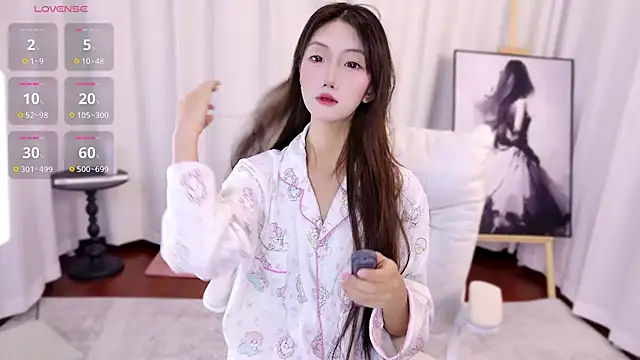 Snapshot of hanbaobao chatting on 10.18.25 hanbaobao online show from 10.18.25