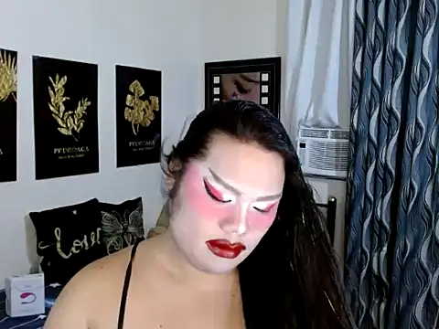 Snapshot of TSbrianaHugeCock chatting on 01.16.26 TSbrianaHugeCock online show from 01.16.26