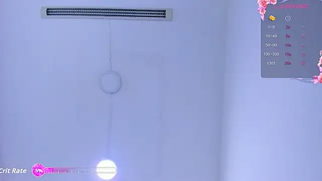 Snapshot of emyswett chatting on 11.11.25 emyswett online show from 11.11.25