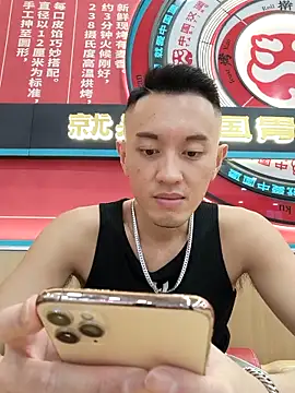 HotStarKOKO online show from 09.24.25