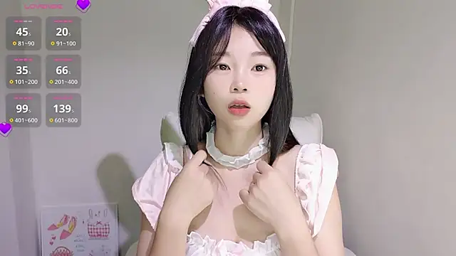 Snapshot of 9aunatiis chatting on 10.11.25 9aunatiis online show from 10.11.25