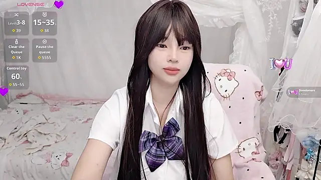 Snapshot of 9aunatiis chatting on 02.12.26 9aunatiis online show from 02.12.26