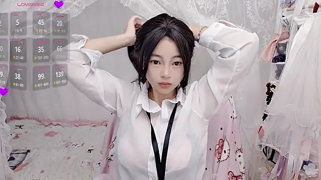 Snapshot of 9aunatiis chatting on 02.22.26 9aunatiis online show from 02.22.26