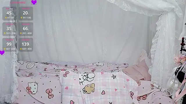 9aunatiis online show from 03.31.26