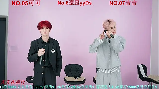 Beautifulboys-777 online show from 10.20.25