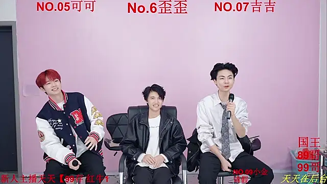 Beautifulboys-777 online show from 11.24.25