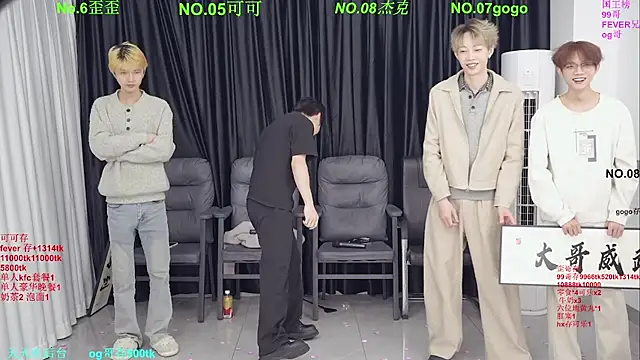 Beautifulboys-777 online show from 03.19.26