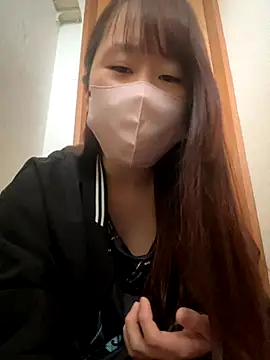 Yuna2 2 online show from 09.19.25