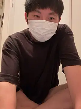 Snapshot of ta_ku16 chatting on 09.20.25 ta ku16 online show from 09.20.25