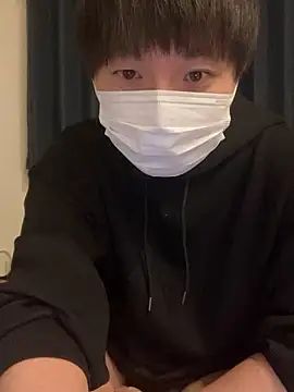 ta ku16 online show from 11.20.25