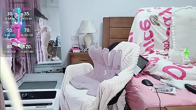 Snapshot of Eulalia-A chatting on 09.10.25 Eulalia-A online show from 09.10.25