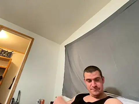 Snapshot of cumitted chatting on 11.07.25 cumitted online show from 11.07.25