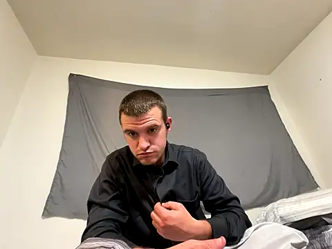 Snapshot of cumitted chatting on 11.16.25 cumitted online show from 11.16.25