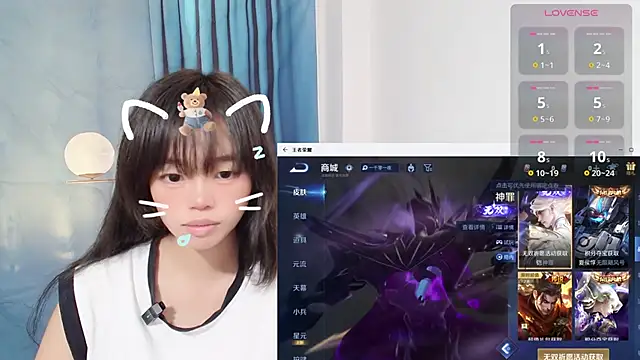 Duolamei online show from 10.10.25