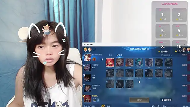 Duolamei online show from 10.12.25