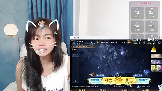 Duolamei online show from 10.14.25