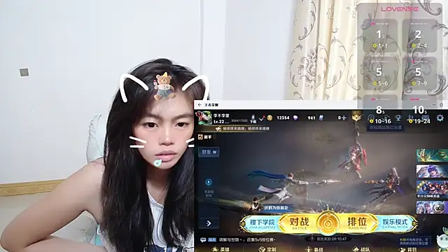 Duolamei online show from 11.06.25