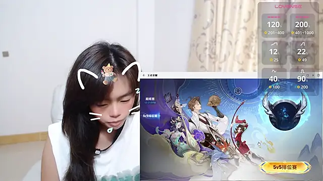 Duolamei online show from 11.14.25