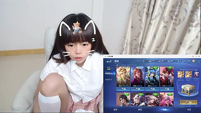 Snapshot of Duolamei chatting on 01.17.26 Duolamei online show from 01.17.26