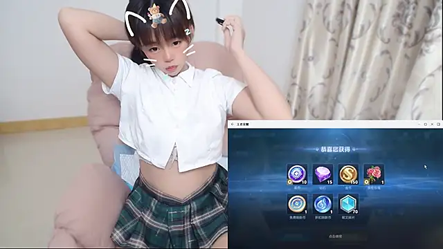 Snapshot of Duolamei chatting on 01.18.26 Duolamei online show from 01.18.26