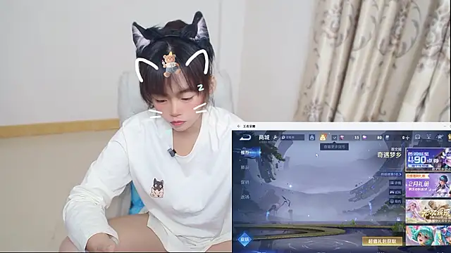 Snapshot of Duolamei chatting on 02.03.26 Duolamei online show from 02.03.26