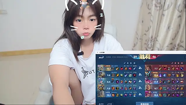 Snapshot of Duolamei chatting on 02.06.26 Duolamei online show from 02.06.26