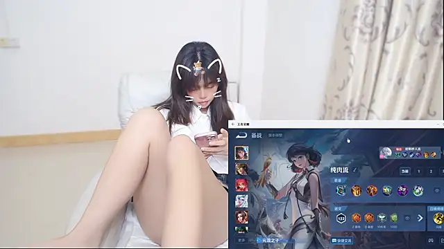 Snapshot of Duolamei chatting on 02.07.26 Duolamei online show from 02.07.26