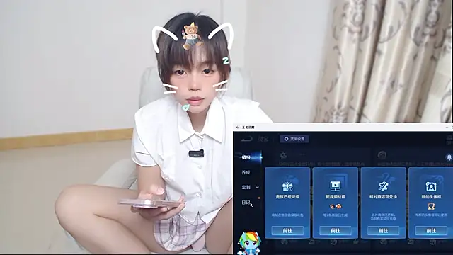 Snapshot of Duolamei chatting on 03.04.26 Duolamei online show from 03.04.26