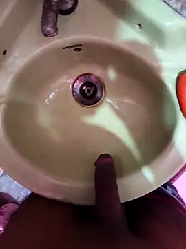 Alimbaby online show from 11.16.25