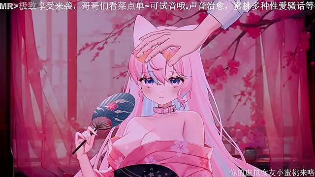 Snapshot of Mitao_ chatting on 10.22.25 Mitao online show from 10.22.25