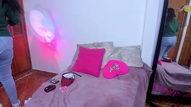 Ashley Monroe online show from 03.11.26