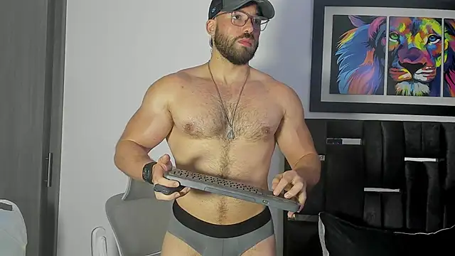 Snapshot of JoshuaLyon chatting on 11.09.25 JoshuaLyon online show from 11.09.25