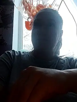 Kiss Eva online show from 01.13.26