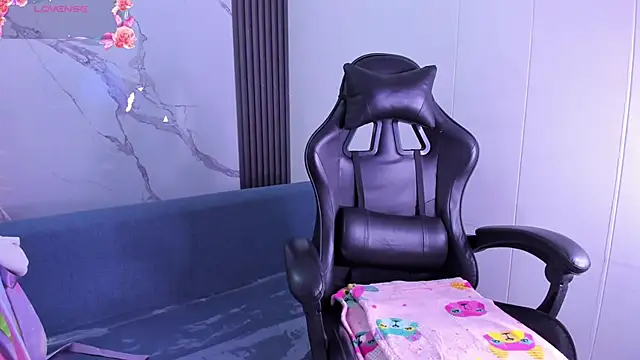 ShaunaDream online show from 01.11.26