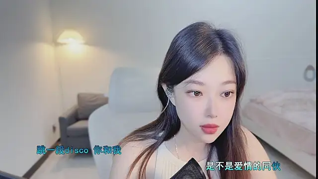 Maymay  online show from 10.14.25