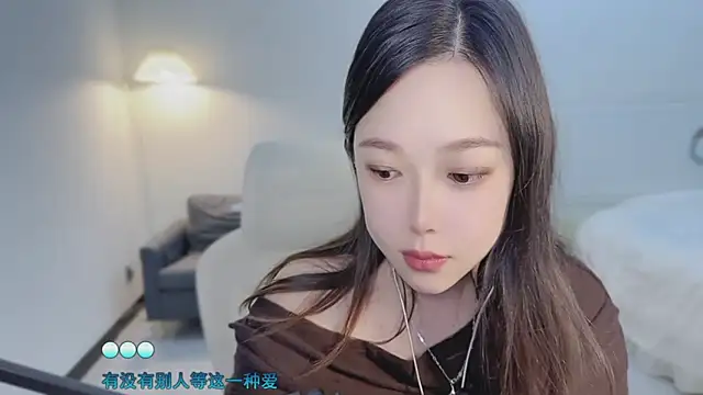 Maymay  online show from 10.30.25