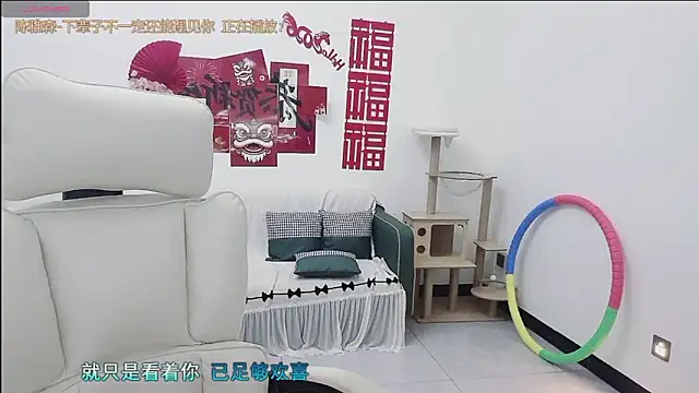 Lcey 66 online show from 03.28.26