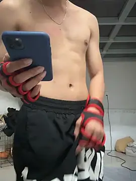 Snapshot of linh21107 chatting on 11.30.25 linh21107 online show from 11.30.25